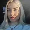Отзыв от Олеся Ершова