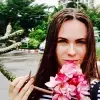 Отзыв от Гульнара Беляева